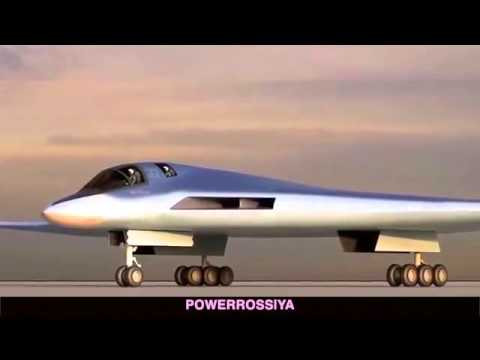 Hiện tại vẫn chưa rõ các tham số kỹ thuật của máy bay ném bom PAK DA và thậm chí định danh của loại máy bay này vẫn chưa phải là cái tên "chính thống". Tuy nhiên có thể khẳng định PAK DA sẽ được ứng dụng công nghệ tàng hình của Su-57. Nguồn ảnh: Sputnik.