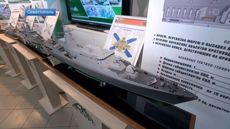 Theo các thông tin được nhà sản xuất công bố, Đề án 11664 là phiên bản cải tiến sâu từ hộ vệ hạm Đề án 11661 trước đây do Phòng thiết kế Zelenodolsky của Nga phát triển. Nguồn ảnh: Topwar.