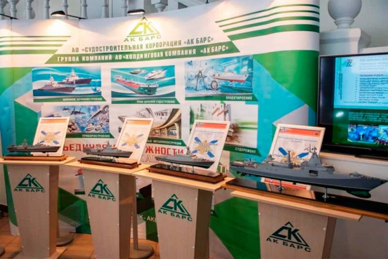 Khi thiết kế phiên bản mới, các tinh hoa của tàu 11661 đã được nhà thiết kế giữ lại, kèm theo đó là chiều dài tổng thể tăng 10 mét, giãn nước tăng thêm 2500 tấn. Nguồn ảnh: Topwar.