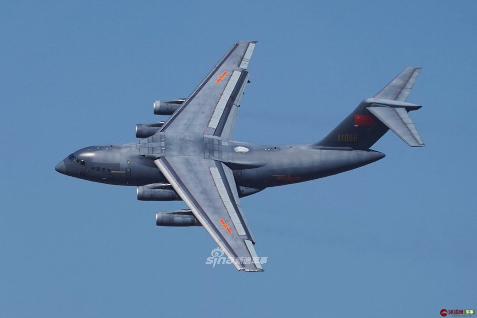 Loại máy bay tiếp theo mang định danh 20 chính là máy bay vận tải sử dụng động cơ phản lực Y-20 - loại máy bay này vừa mới chỉ được Trung Quốc giới thiệu trong năm nay. Nguồn ảnh: Sina.