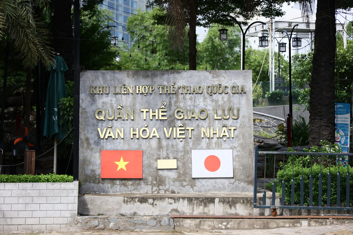 Theo kết luận của Thanh tra Chính phủ, Khu LHTTQG Mỹ Đình liên kết kinh doanh, cho thuê đất nhưng lại chậm nộp tiền thuê đất cho cơ quan thuế.