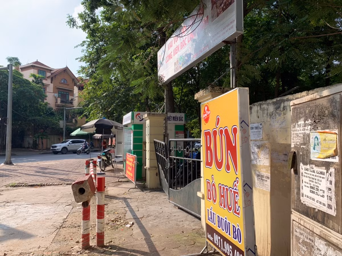 Tuy nhiên, cho đến nay công viên gần như không hoạt động. Các hạng mục trong công viên đã xuống cấm nghiêm trọng.