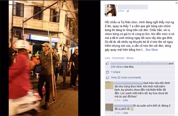 Để tuột chùm bóng bay bay lên trời, anh chàng bán bóng bay ở phố Tây Tạ Hiện buồn bã ngày cuối năm. Chứng kiến điều này, những người đi đường đã "lì xì" cho anh chàng bằng những tờ tiền mới để chia sẻ và giúp anh có một cái Tết đỡ buồn khổ.