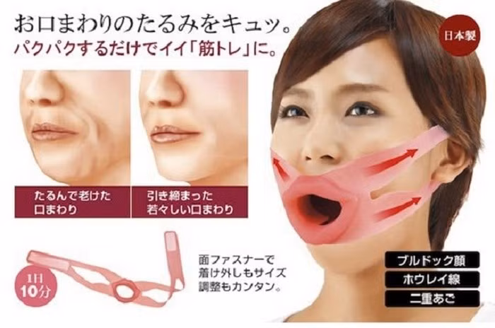 Cách sử dụng chiếc mặt nạ luyện tập cơ mặt này khá dễ dàng: bạn chỉ cần đem nó vào và tập phát âm theo chữ cái "a" và "u" trong vòng 10 phút mỗi ngày vào thời gian rảnh thì sản phẩm làm đẹp này sẽ phát huy hiệu quả cao nhất. Ảnh: Japantoday.