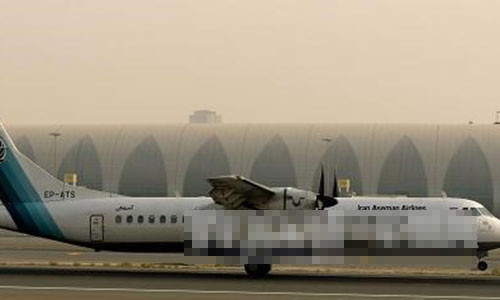 Máy bay ATR-72 thuộc Hãng hàng không Aseman Airlines của Iran. Ảnh: AFP/TTXVN
