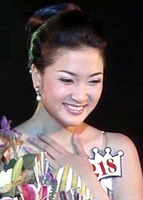 Sinh năm 1985, Nguyễn Thị Huyền tham gia cuộc thi Hoa hậu Việt Nam 2004. Ảnh: Vietnamnet