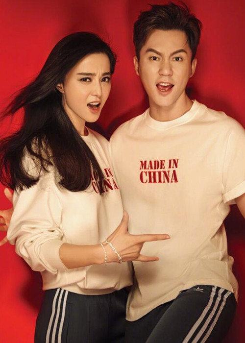 Lý Thần cho hay vào nửa cuối năm nay, anh và Phạm Băng Băng sẽ hoàn thành việc đại sự của đời người. Ảnh: Sohu