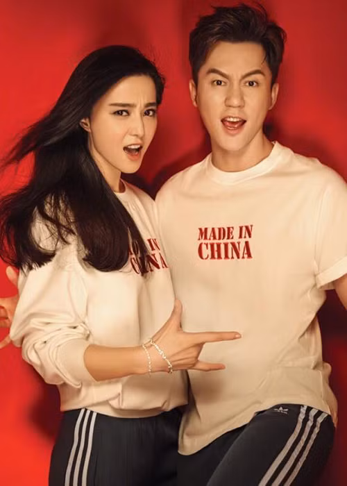 Lý Thần cho hay vào nửa cuối năm nay, anh và Phạm Băng Băng sẽ hoàn thành việc đại sự của đời người. Ảnh: Sohu