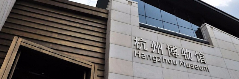 Tuy nhiên, các nhà khảo cổ học không tìm thấy hố trộm trên khu mộ và cũng không thấy có dấu hiệu cổ vật bên trong mộ bị đưa ra ngoài. Sau nhiều lần kiểm tra, người ta xác định rằng chiếc cốc pha lê chắc chắn không phải là đồ vật hiện đại do bọn trộm mộ ném vào, sau đó các nhà khảo cổ học đã đưa nó vào Bảo tàng Hàng Châu để mọi người chiêm ngưỡng.