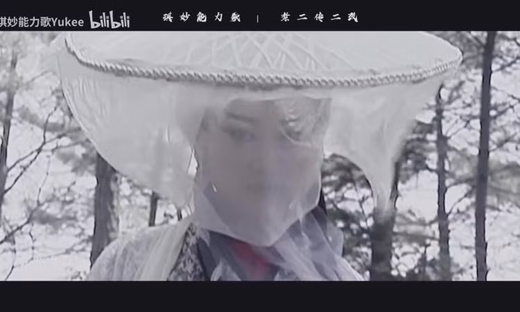 Nhậm Doanh Doanh là hiện thân của tất cả những gì hoàn hảo trong truyện Kim Dung. Không chỉ sở hữu dung mạo xinh đẹp, quyến rũ, Nhậm Doanh Doanh còn có 1 thân võ công siêu phàm. Điều đáng trân quý hơn nữa là Nhậm Doanh Doanh luôn sở hữu một phẩm chất đức hạnh nhân hậu giữa chốn giang hồ đầy hiểm ác.