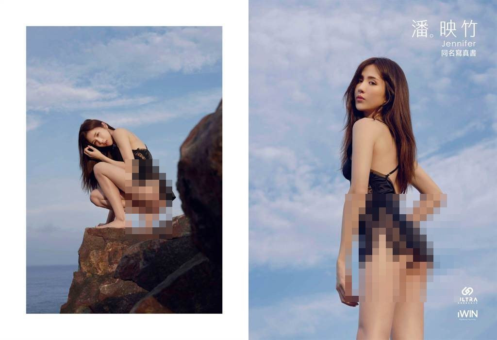 Trúc Trúc cũng chia sẻ rằng, khó khăn nhất đối với cô chính là chụp những bức ảnh đẹp ở bãi biển vào buổi trưa, khi nhiệt độ không khí lên tới 36 độ C và nhiệt độ trên bãi cát tới 42 độ C.