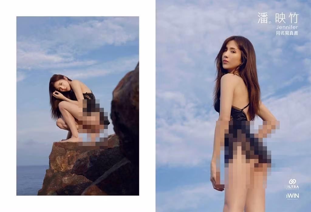 Trúc Trúc cũng chia sẻ rằng, khó khăn nhất đối với cô chính là chụp những bức ảnh đẹp ở bãi biển vào buổi trưa, khi nhiệt độ không khí lên tới 36 độ C và nhiệt độ trên bãi cát tới 42 độ C.