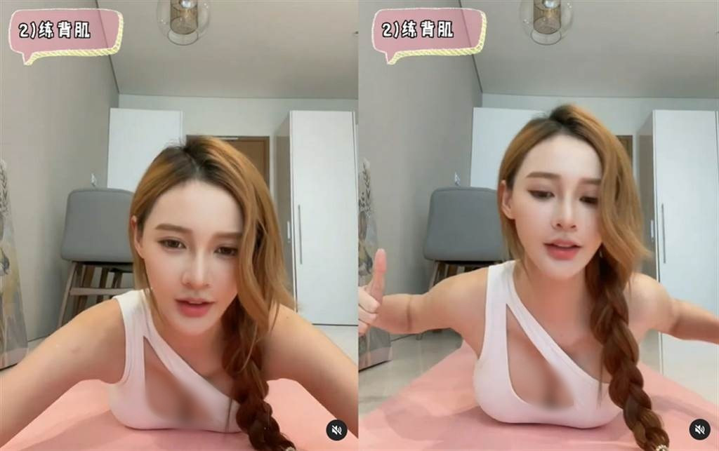 Mới đây, Hoàng Thi Kỳ chia sẻ hình ảnh mình tập luyện ở nhà, thúc giục mọi người luôn nhớ thể dục thể thao để tăng cường sức khỏe trong mùa dịch. Song, mọi người lại chú ý nhiều đến vòng một căng đầy bị o ép của nữ diễn viên.