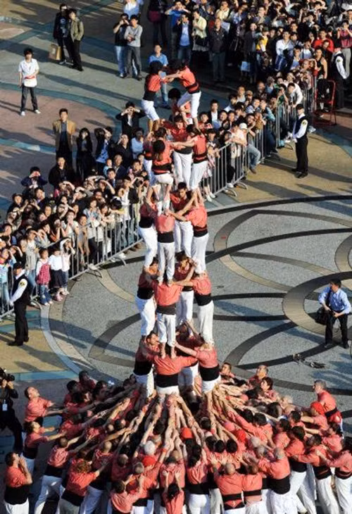 Hình ảnh khó tin này là sự kết hợp của sự đoàn kết.