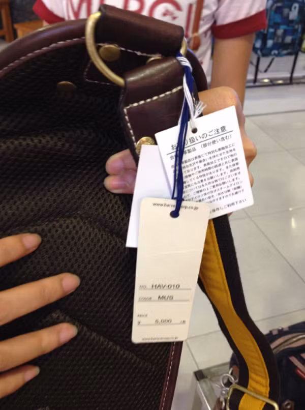 Nhung lan sieu thi Lotte dinh 