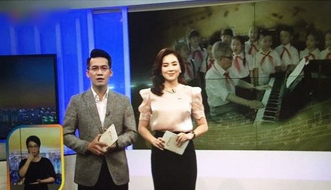 Mai Ngọc cũng từng gây tranh cãi về biểu cảm của mình khi đưa tin về nhạc sĩ Phong Nhã qua đời. Trong bản tin, Mai Ngọc và Tuấn Dương thông báo về sự ra đời của nhạc sĩ nhưng nữ MC VTV khiến dân mạng tranh cãi khi mỉm cười với khuôn mặt tươi tắn.