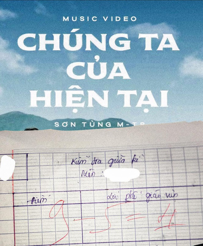 Tinh thần bắt "trend" bất diệt, cộng thêm thực trạng những ngày cuối năm ngập lụt đầu trong thi cử, sách vở, rồi chạy đua cho kì thi học kỳ I đã được học trò ứng dụng một cách đầy hay ho trên poster Chúng ta của hiện tại.