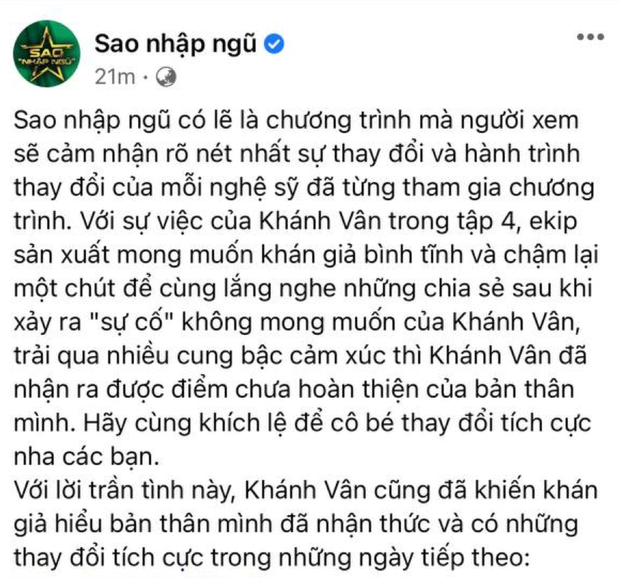 Trước việc Khánh Vân bị cư dân mạng "ném đá" quá mãnh liệt như vậy, fanpage chính thức của Sao Nhập Ngũ cũng lên tiếng bảo vệ cô nàng. Ảnh: Chụp màn hình