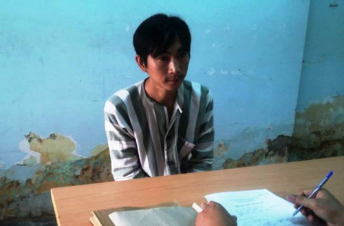 Đối tượng Võ Ái Quốc.