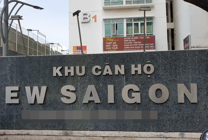 Trong số những người này có ông Bùi Quang Tín và ông Nguyễn Đức Trung (SN 1979, Phó Hiệu trưởng Trường Đại học Ngân Hàng TPHCM), đang sinh sống ở 1 căn hộ trong chung cư này.