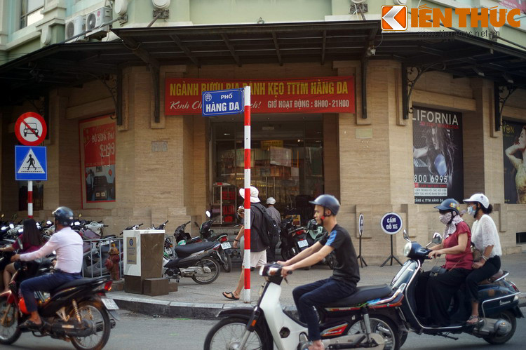 Một số hình ảnh khác về phố Hàng Da.