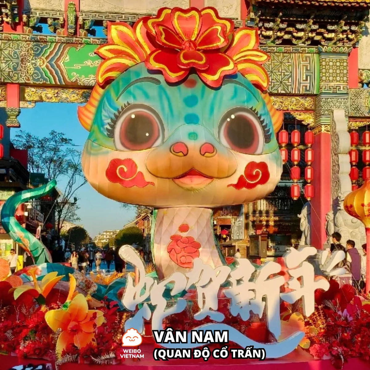 Nhiều nơi đã cho thấy sự sáng tạo vô hạn của mình khi cho ra đời nhiều mô hình bé na khác lạ.