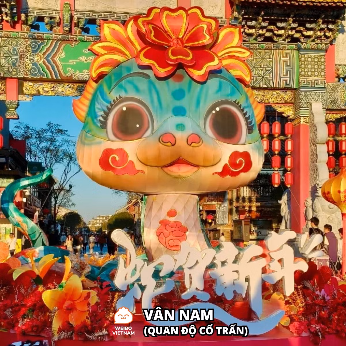 Nhiều nơi đã cho thấy sự sáng tạo vô hạn của mình khi cho ra đời nhiều mô hình bé na khác lạ.