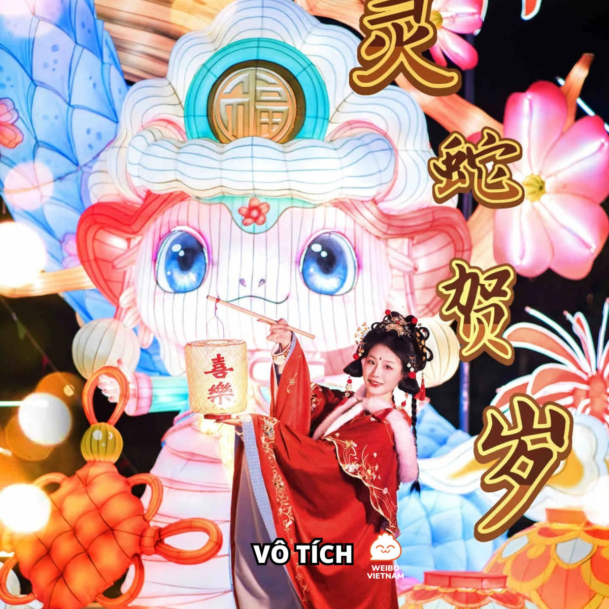 Mô hình rắn ở Vô Tích đang là nơi được rất nhiều bạn trẻ xứ Trung rủ nhau đến chụp ảnh check-in.