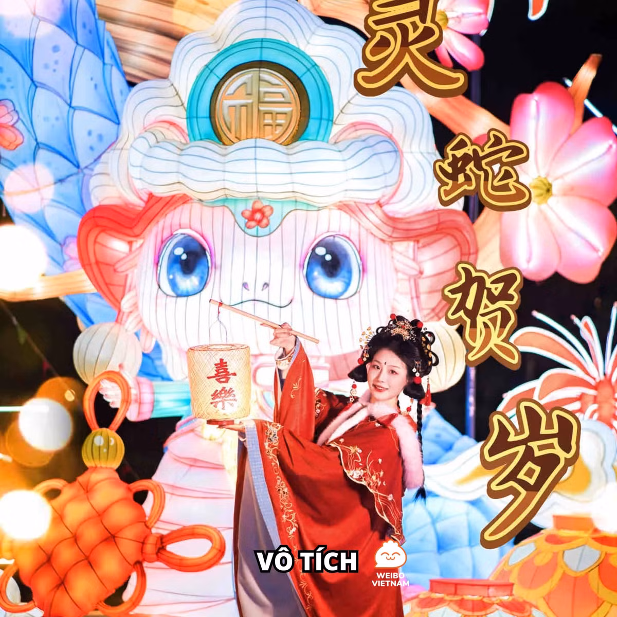 Mô hình rắn ở Vô Tích đang là nơi được rất nhiều bạn trẻ xứ Trung rủ nhau đến chụp ảnh check-in.