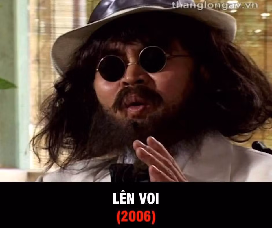 “Lên voi” là bộ phim hài tết được giới thiệu năm 2006 của đạo diễn Phạm Đông Hồng với sự tham gia của nhiều danh hài nổi tiếng như Quang Thắng, Xuân Hinh, Quốc Anh, Minh Hằng, Kim Oanh...
