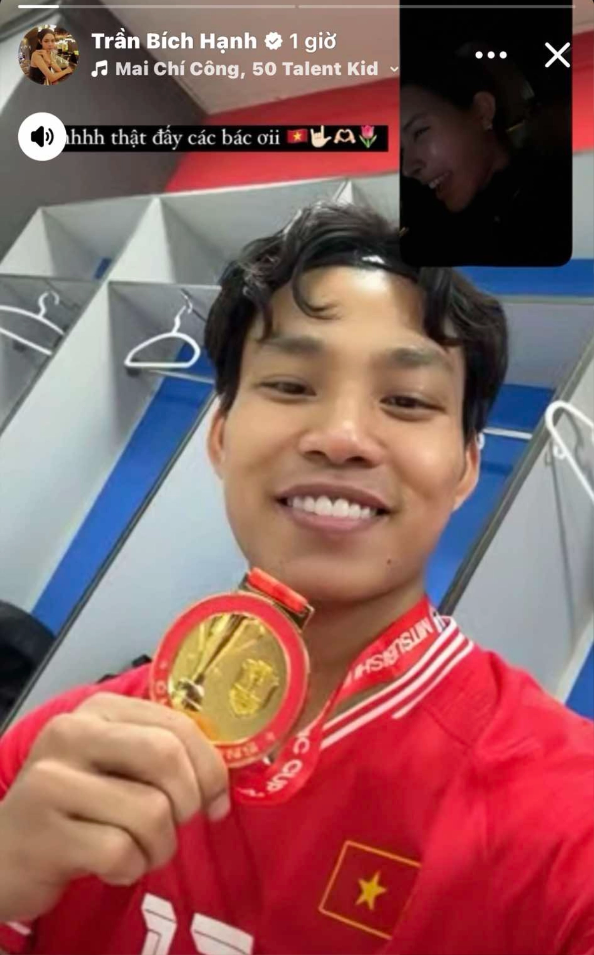 Trước đó, sau đêm chung kết mùa giải AFF Cup 2024, nàng WAG đăng tải hình ảnh gọi video cho Vũ Văn Thanh.