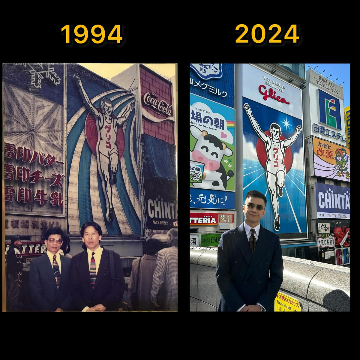 Anh chàng bày tỏ: "Một cách khác để mình thể hiện tình cảm với bố so với nhiều cách thể hiện thông thường đó chính là mình đi đến những vùng đất bố đã từng ghé, đứng tại nơi bố đã từng đứng và....tạo dáng như bố đã từng tạo cách đây 30 năm".