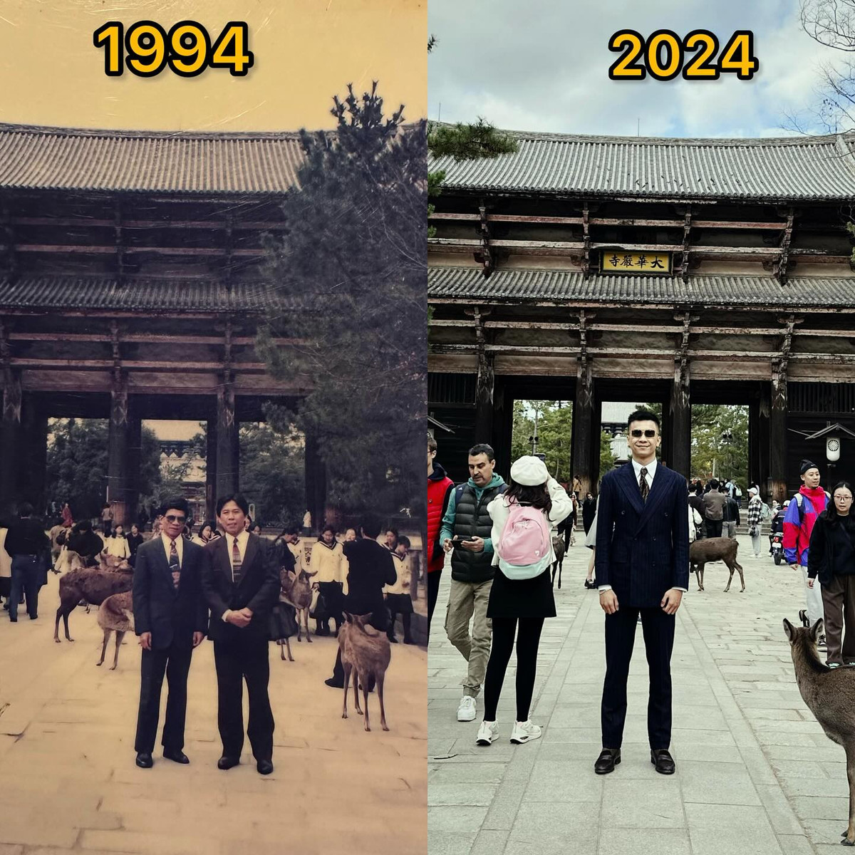 Anh chàng cũng diện set đồ tương tự mà bố mình đã diện.