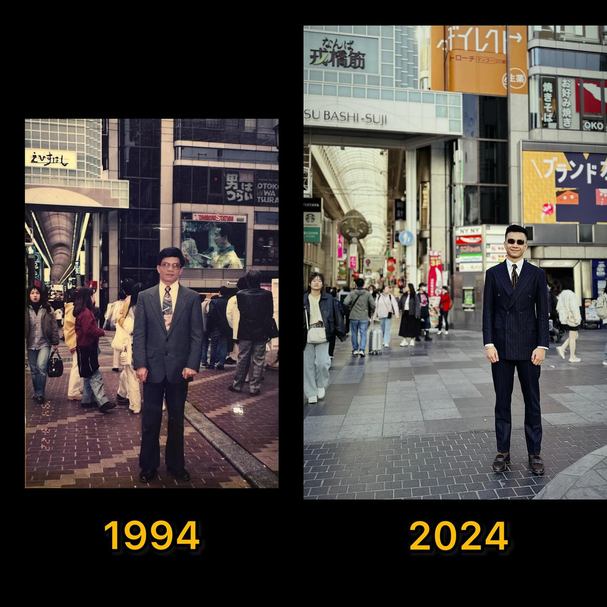 Cùng đứng ở một góc phố, một con đường, trước một tòa nhà, thế nhưng có những thứ đã thay đổi theo thời gian: "Vạn vật thay đổi mỗi ngày, nhưng có những thứ mãi mãi trường tồn: Trời, Đất, những di sản… và tình phụ tử".