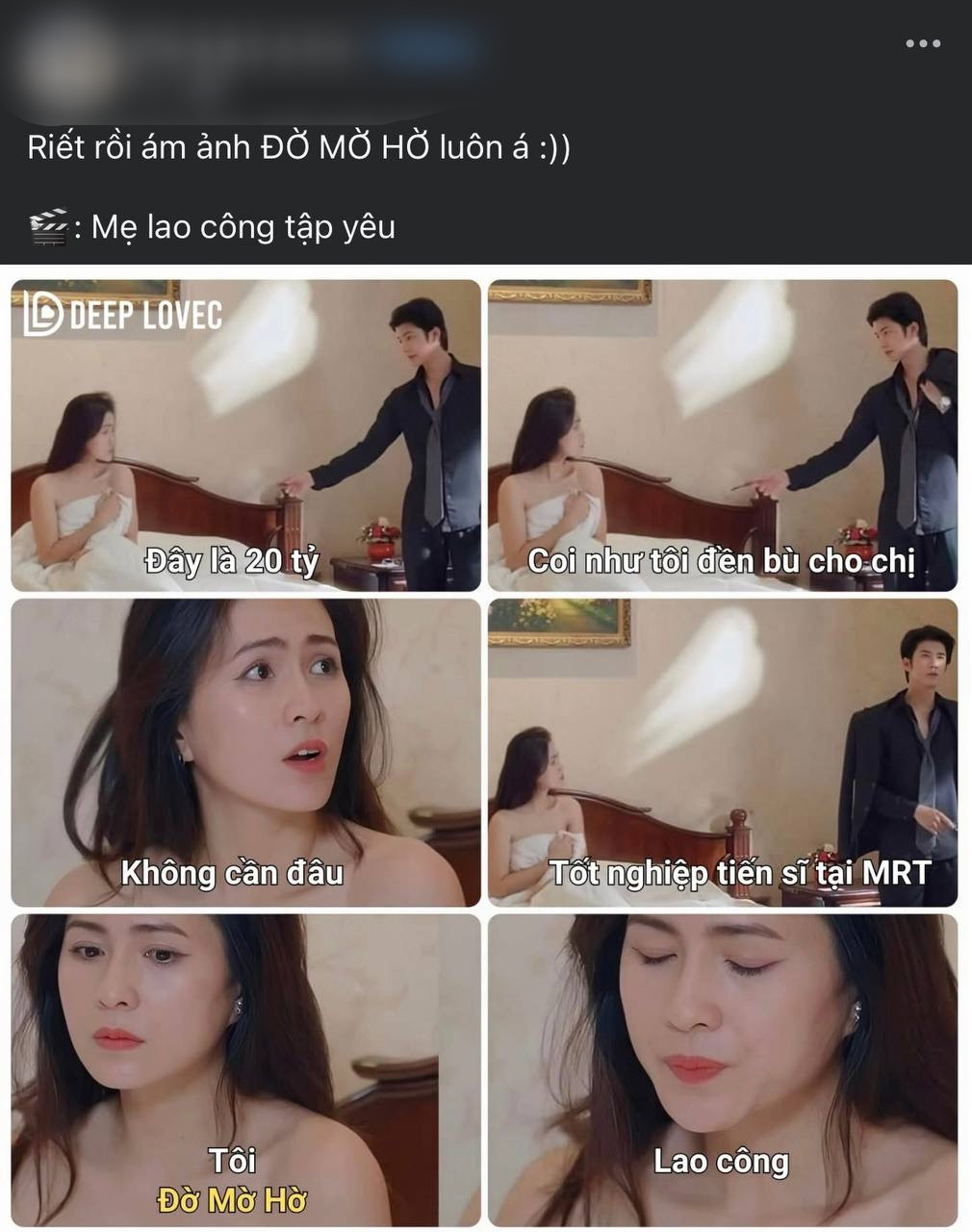 Điều đáng chú ý, các nhân vật xuất hiện trong Mẹ lao công học yêu luôn sử dụng những lời thoại "đao to búa lớn", để khắc họa chân dung ĐMH - nhân vật bí mật. Và từ khóa "Đờ Mờ Hờ" được nhắc đi nhắc lại như một bí thuật, thu hút người xem.