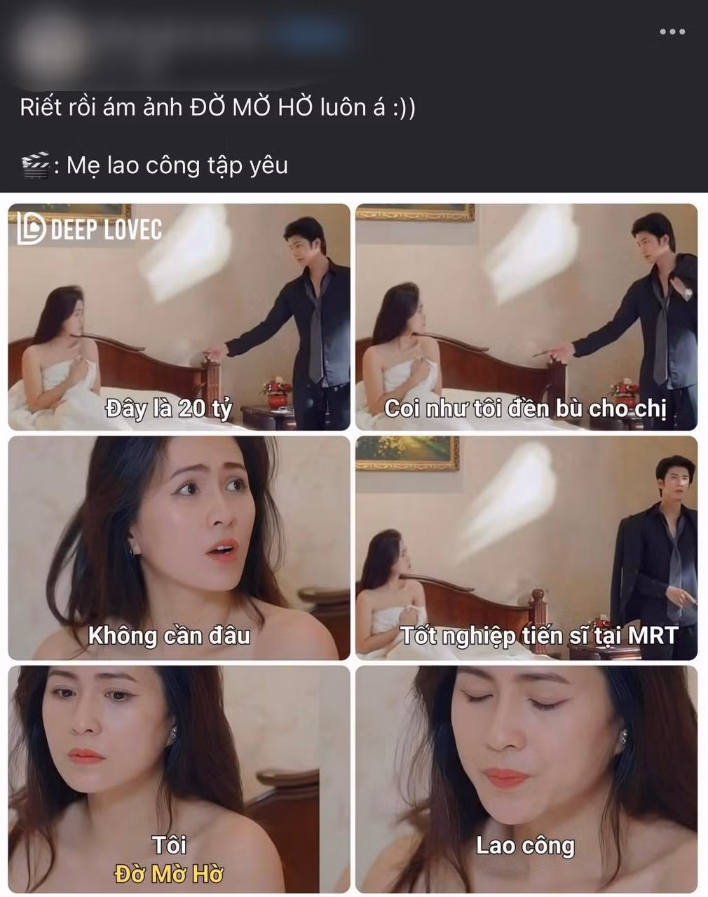 Điều đáng chú ý, các nhân vật xuất hiện trong Mẹ lao công học yêu luôn sử dụng những lời thoại "đao to búa lớn", để khắc họa chân dung ĐMH - nhân vật bí mật. Và từ khóa "Đờ Mờ Hờ" được nhắc đi nhắc lại như một bí thuật, thu hút người xem.