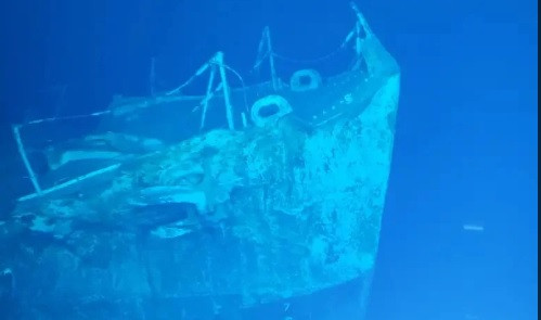 Do bị nước biển và vi sinh vật ăn mòn các cấu trúc kim loại trong nhiều năm "ngủ vùi" dưới đáy biển nên xác SS Rio Grande không còn nguyên vẹn. Thậm chí, một số mảnh vỡ và vật dụng trên tàu bị cuốn dạt vào bờ biển Brazil.