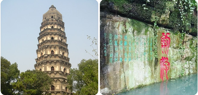 Các nỗ lực khai quật và tìm kiếm mộ của Hạp Lư gặp nhiều khó khăn, đặc biệt sau khi nước hồ Kiếm cạn một số lần.