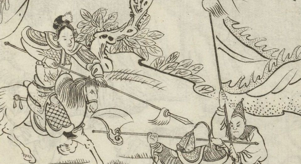 Các chuyên gia sau đó suy đoán chủ nhân của ngôi mộ có thể là Dương Giá, thủ lĩnh của Bá Châu thời Nam Tống.