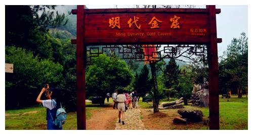 Công viên mỏ quốc gia Toại Xương là một điểm thu hút khách du lịch nổi tiếng, đã trở thành một điểm đến hấp dẫn và được xếp hạng cấp 4A ở Trung Quốc.