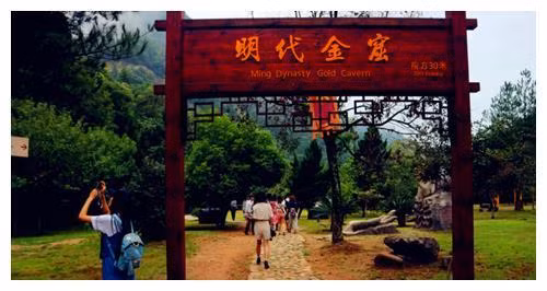 Công viên mỏ quốc gia Toại Xương là một điểm thu hút khách du lịch nổi tiếng, đã trở thành một điểm đến hấp dẫn và được xếp hạng cấp 4A ở Trung Quốc.