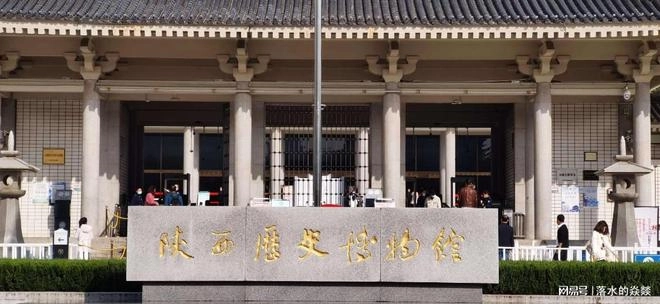 Thay vào đó, ông đã giao vật phẩm cho bảo tàng và nhận được phần thưởng và giấy chứng nhận vì sự đóng góp vào việc khai quật và bảo vệ di sản quốc gia.