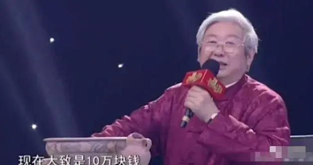 Tuy nhiên, sau khi chuyên gia thẩm định kiểm tra kỹ lưỡng, họ phát hiện ra rằng đó là một sản phẩm của văn hóa Tề Gia, có lịch sử hơn 4.000 năm và được coi là một trong những nền văn hóa đồ đồng sớm nhất ở Trung Quốc.