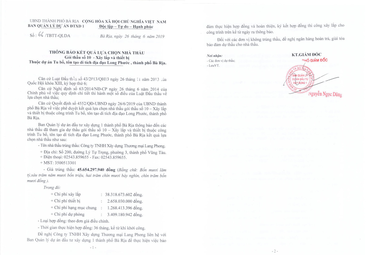 BR-VT: Đầu tư hơn 100 tỷ trùng tu, Địa đạo Long Phước hiện nay ra sao? BR-VT: Dau tu hon 100 ty trung tu, Dia dao Long Phuoc hien nay ra sao?