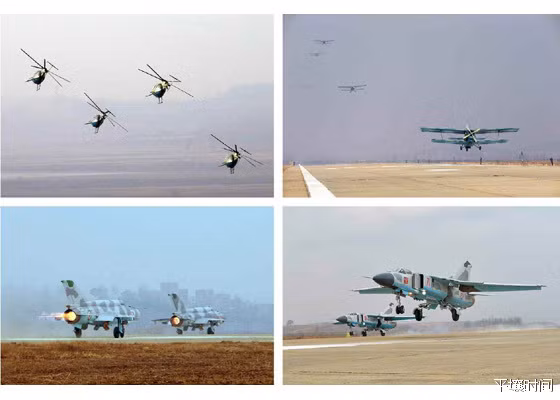 Cuộc tập trận có sự tham gia của rất nhiều các chiến đấu cơ và trực thăng, thậm chí là cả máy bay 2 tầng cánh. Trong ảnh, lần lượt từ trái qua phải, trên xuống dưới là máy bay trực thăng MD-500, vận tải cơ An-2, tiêm kích MiG-21 và MiG-23. Nguồn ảnh: Sina.