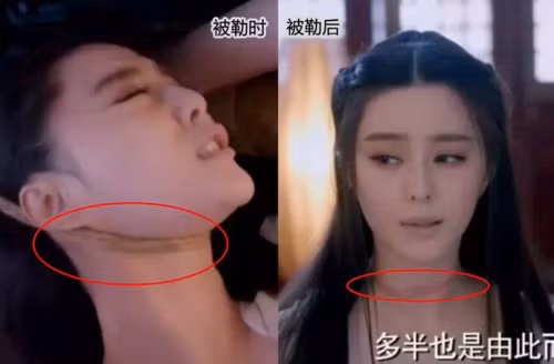 Trong Võ Tắc Thiên truyền kỳ, người xem dễ dàng phát hiện ra vết hằn đỏ không khớp với vị trí đặt sợi dây thừng khi Phạm Băng Băng bị siết cổ.