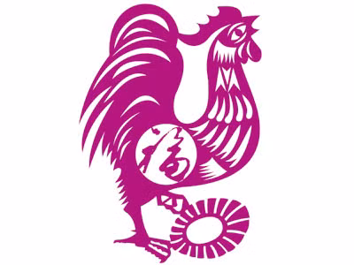 Vào thời cổ đại, gà trống trở thành động vật linh thiêng trong nhiều nền văn hóa.