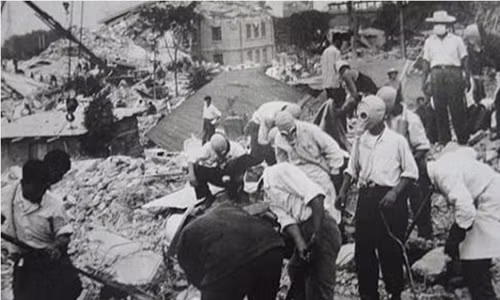 Với khoảng 250.000 - 650.000 người thiệt mạng, trận động đất xảy ra ở Đường Sơn năm 1976 trở thành trận động đất mạnh thứ hai trong lịch sử Trung Quốc. Nó cũng là một trong những trận động đất tồi tệ nhất lịch sử thế giới.