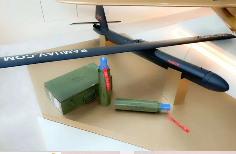 “Bom lang vang” RAM X cua Ukraine ha guc to hop phong khong Nga