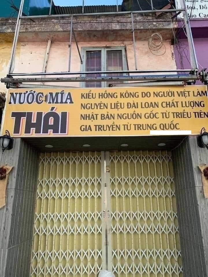 "Sơ đồ phả hệ" của ly nước mía này khá là phức tạp.